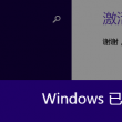 118图库 彩图区正手写