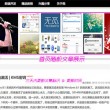 118彩色厍图库彩图下载119图